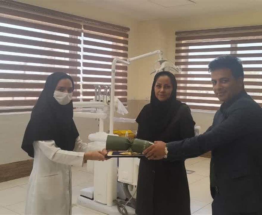 روز دندانپزشک